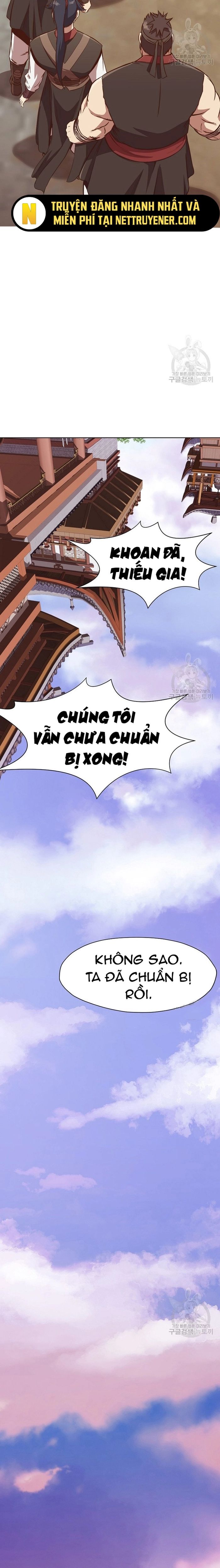 Thương Thiên Võ Thần Chapter 52 - 17