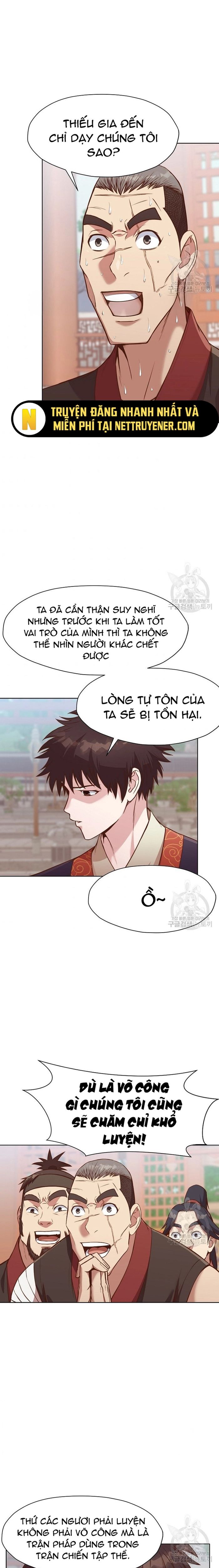 Thương Thiên Võ Thần Chapter 53 - 12