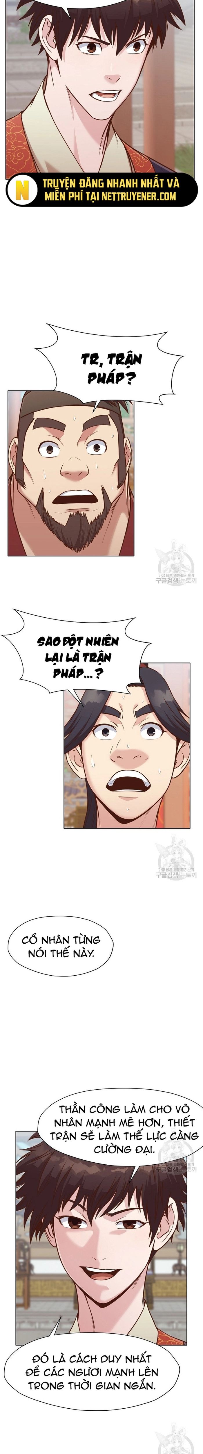 Thương Thiên Võ Thần Chapter 53 - 13