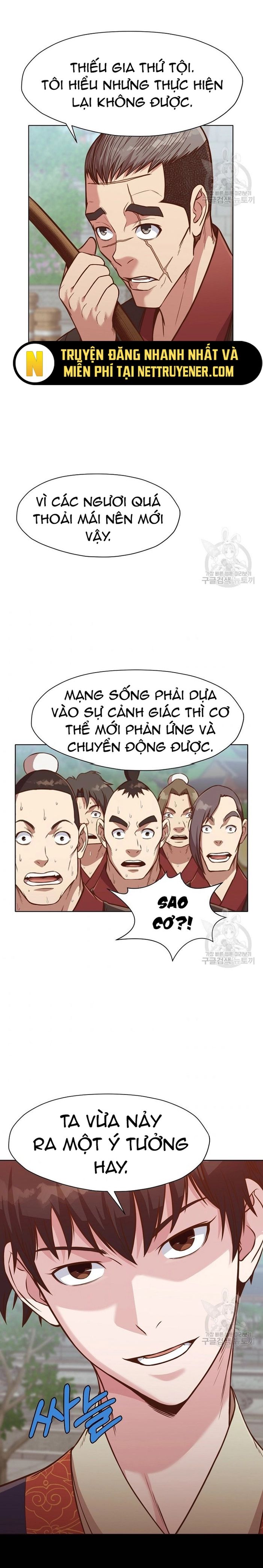 Thương Thiên Võ Thần Chapter 53 - 22