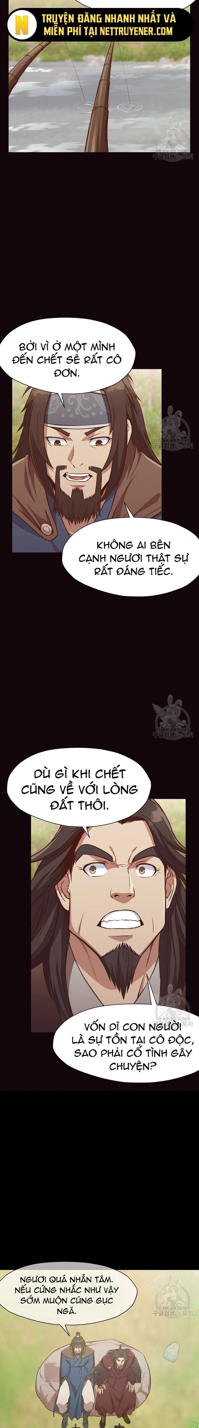 Thương Thiên Võ Thần Chapter 53 - 6