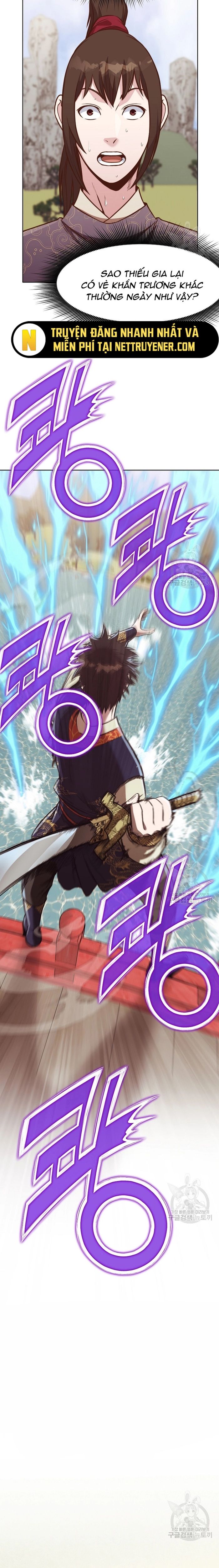 Thương Thiên Võ Thần Chapter 54 - 11