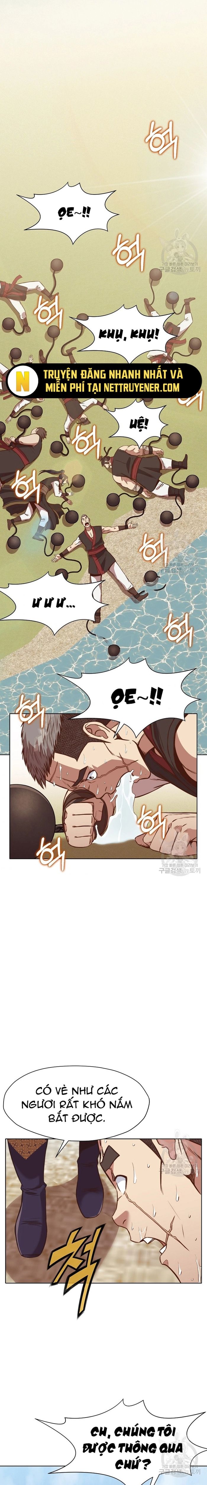 Thương Thiên Võ Thần Chapter 54 - 12