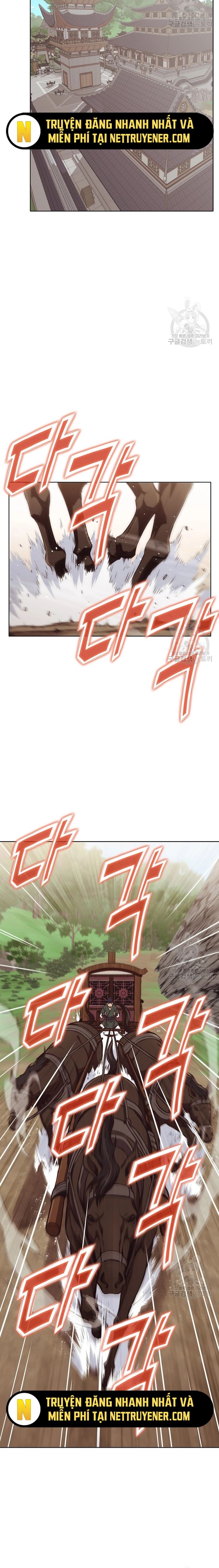 Thương Thiên Võ Thần Chapter 54 - 15