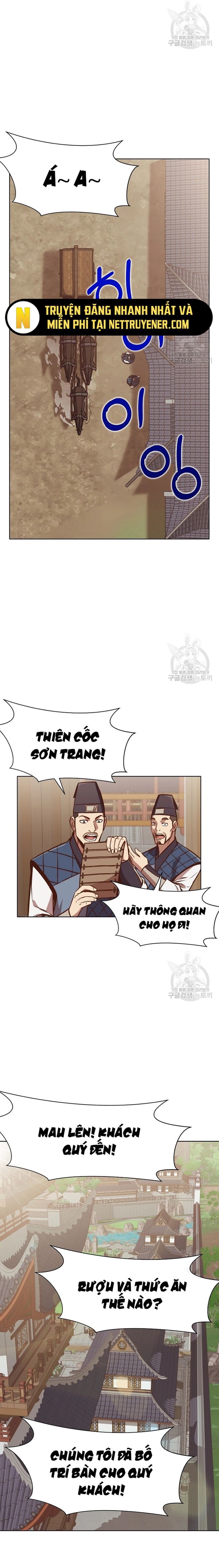 Thương Thiên Võ Thần Chapter 54 - 16