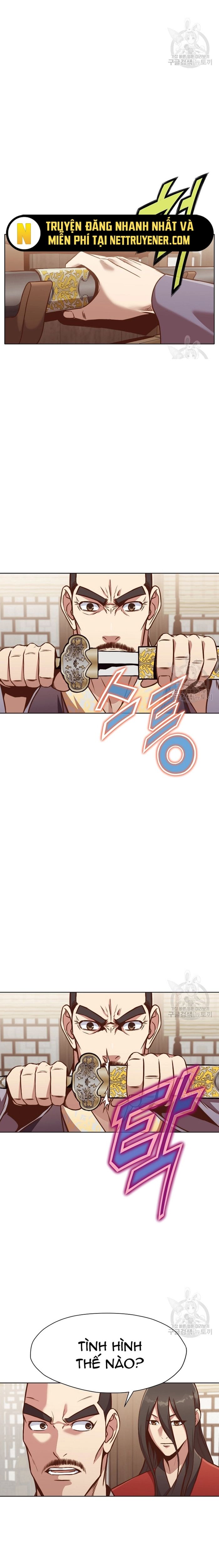 Thương Thiên Võ Thần Chapter 54 - 17