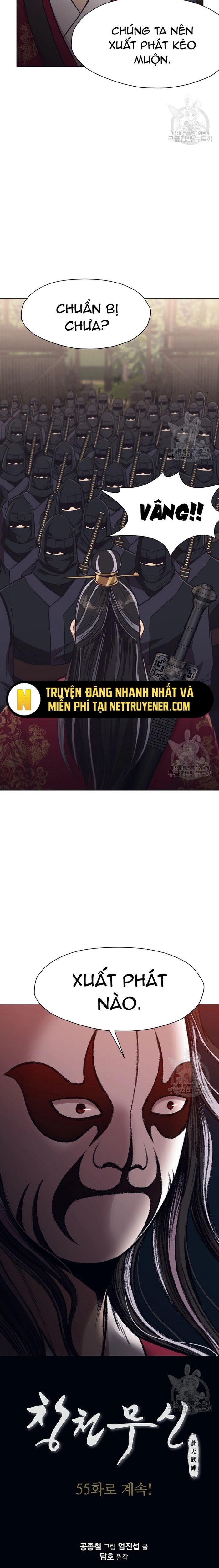 Thương Thiên Võ Thần Chapter 54 - 21