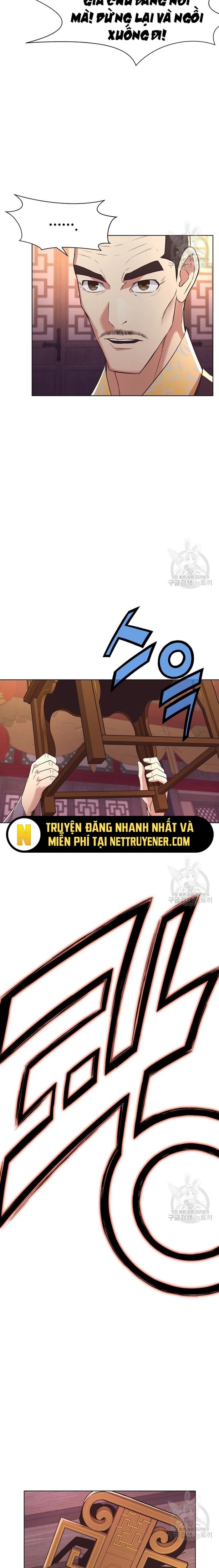 Thương Thiên Võ Thần Chapter 55 - 11