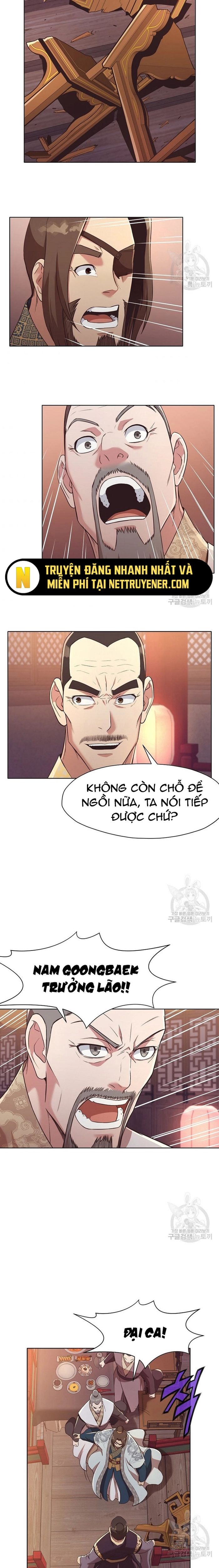 Thương Thiên Võ Thần Chapter 55 - 12