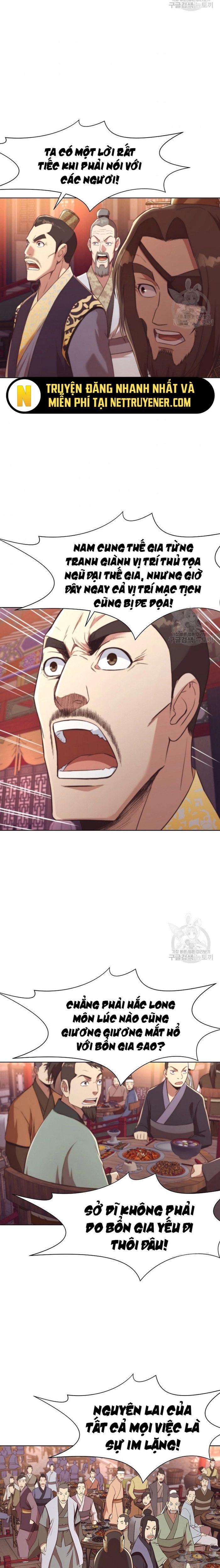 Thương Thiên Võ Thần Chapter 55 - 14