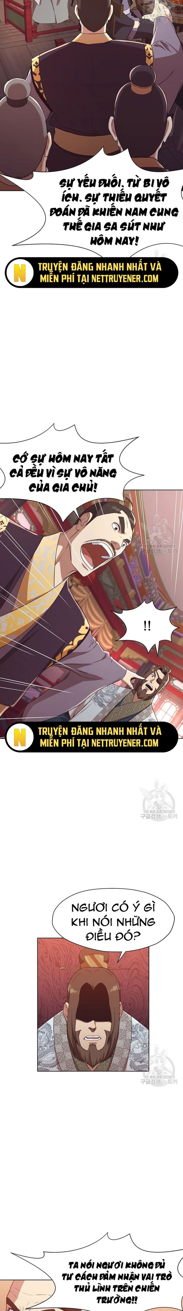 Thương Thiên Võ Thần Chapter 55 - 15