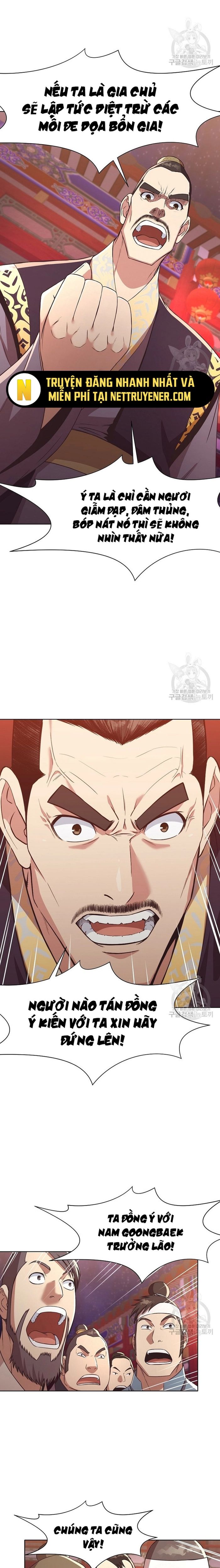 Thương Thiên Võ Thần Chapter 55 - 17