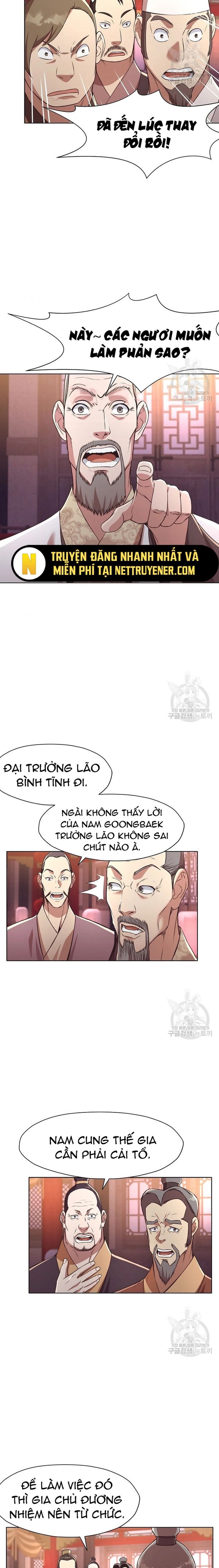 Thương Thiên Võ Thần Chapter 55 - 18