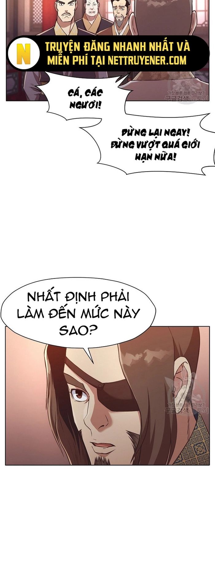 Thương Thiên Võ Thần Chapter 55 - 19