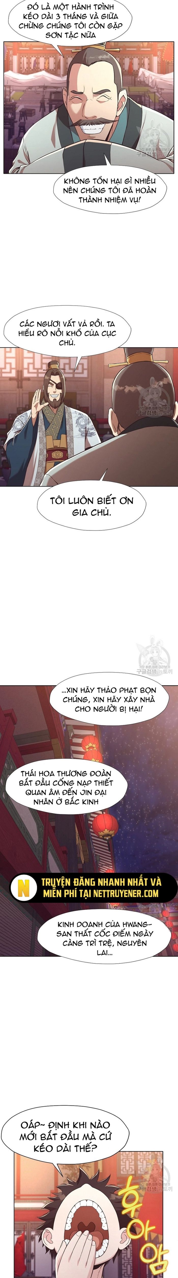 Thương Thiên Võ Thần Chapter 55 - 7