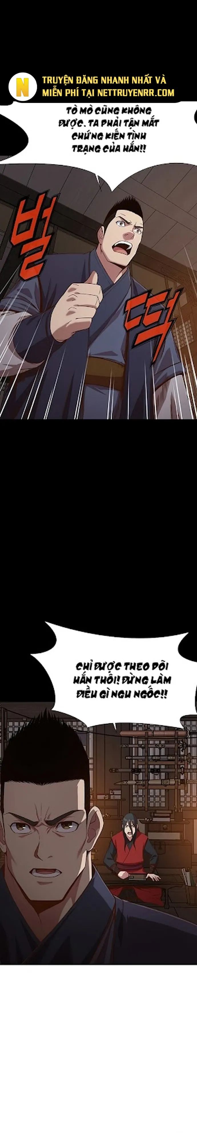 Thương Thiên Võ Thần Chapter 6.5 - 14