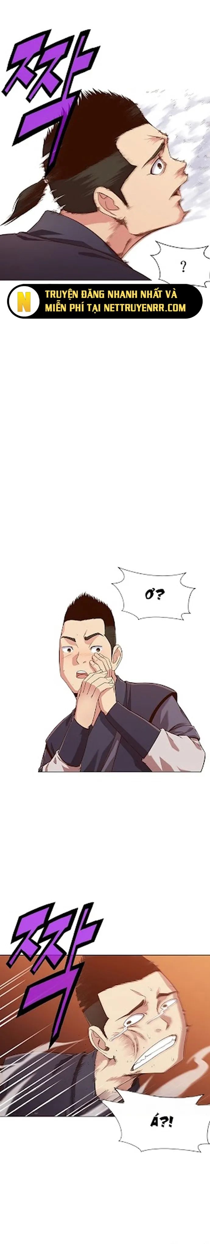 Thương Thiên Võ Thần Chapter 6.5 - 18