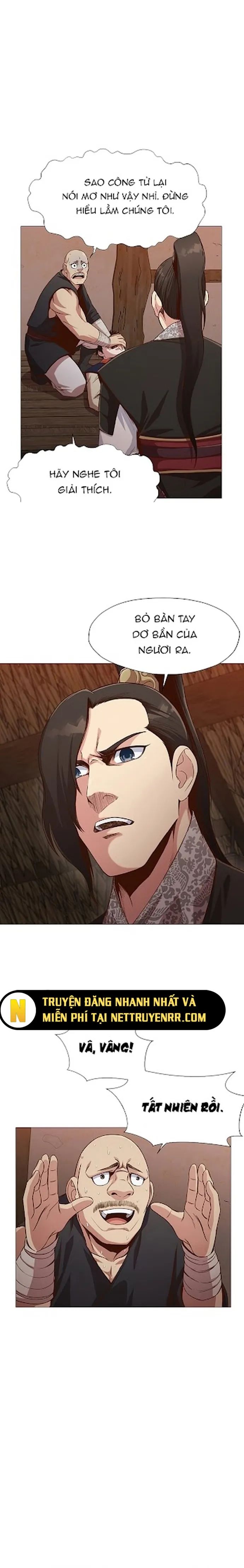 Thương Thiên Võ Thần Chapter 7 - 13