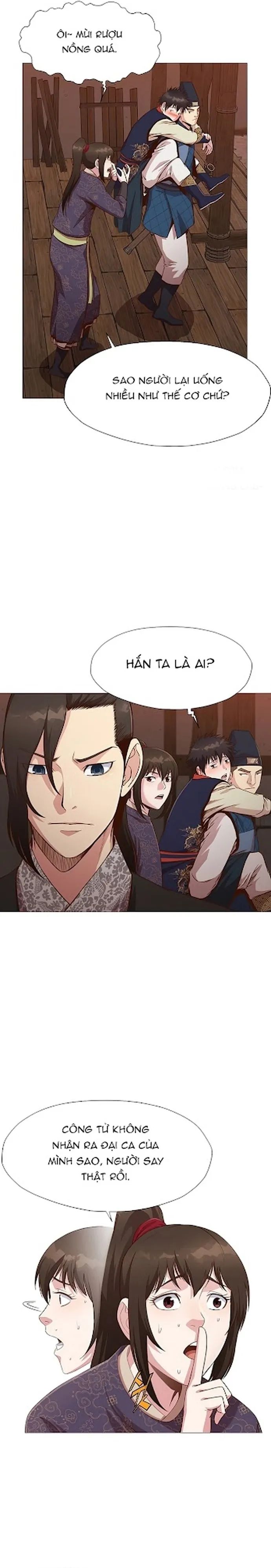 Thương Thiên Võ Thần Chapter 7 - 16