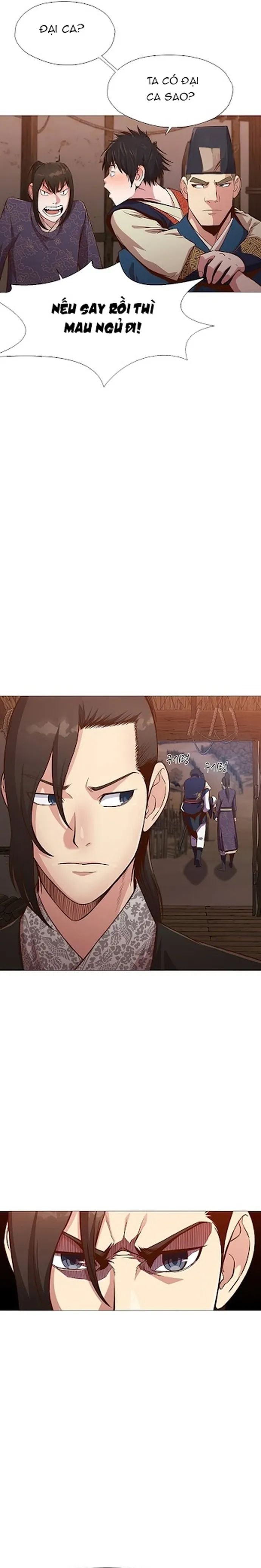 Thương Thiên Võ Thần Chapter 7 - 17