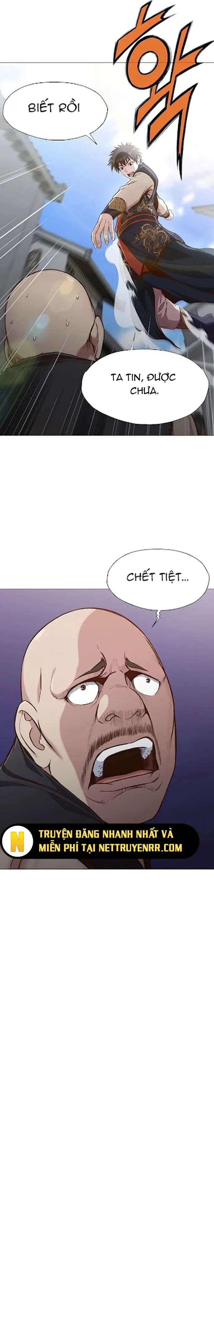 Thương Thiên Võ Thần Chapter 7 - 3