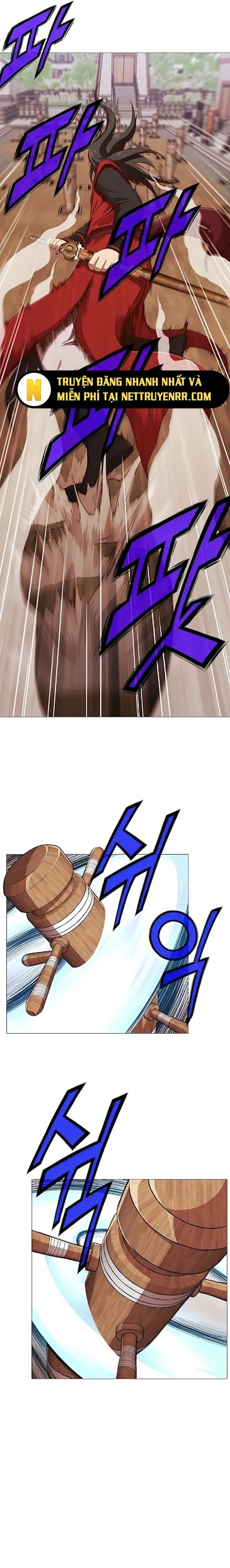 Thương Thiên Võ Thần Chapter 7 - 21