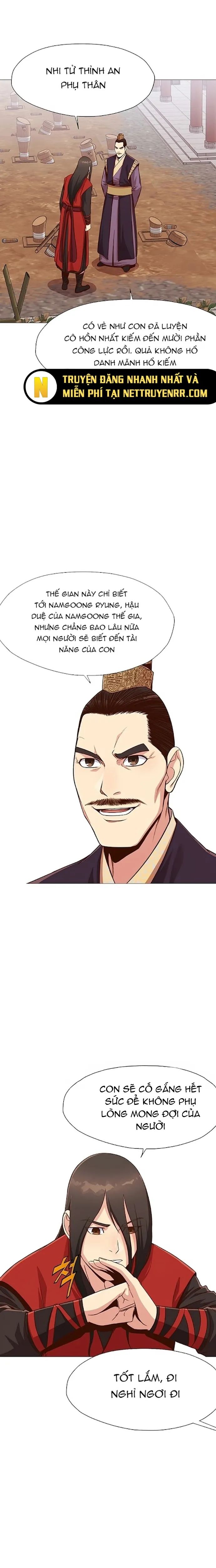 Thương Thiên Võ Thần Chapter 7 - 24