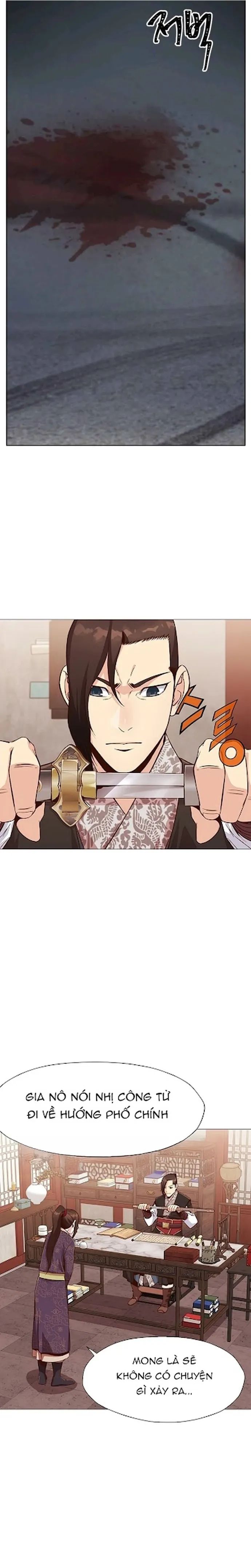 Thương Thiên Võ Thần Chapter 7 - 4