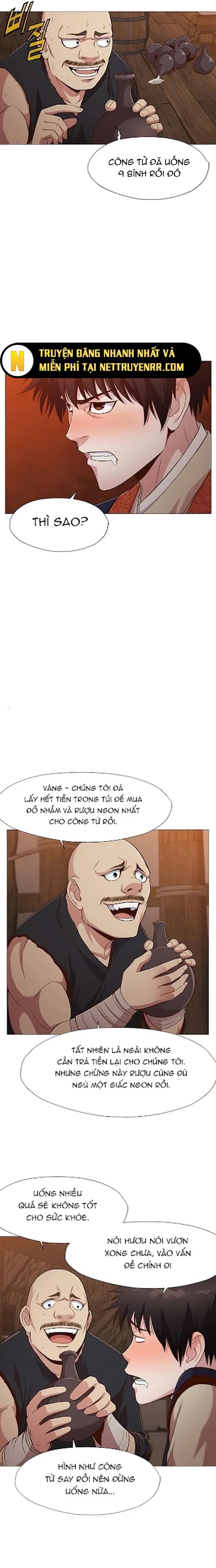 Thương Thiên Võ Thần Chapter 7 - 7