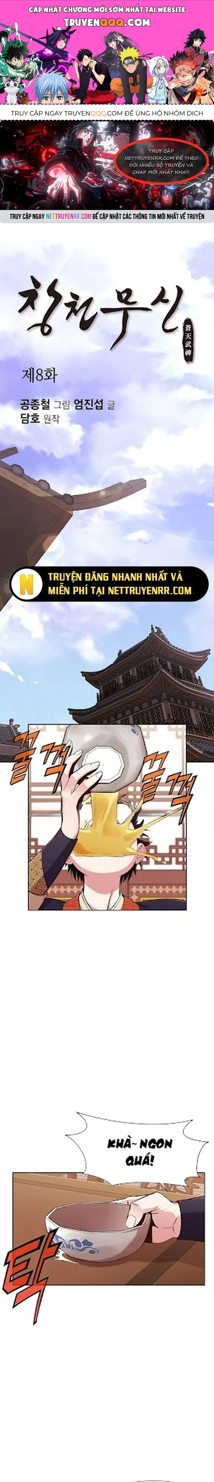 Thương Thiên Võ Thần Chapter 8 - 1