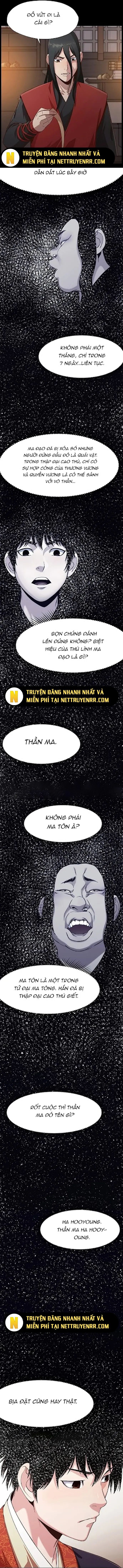 Thương Thiên Võ Thần Chapter 8 - 15