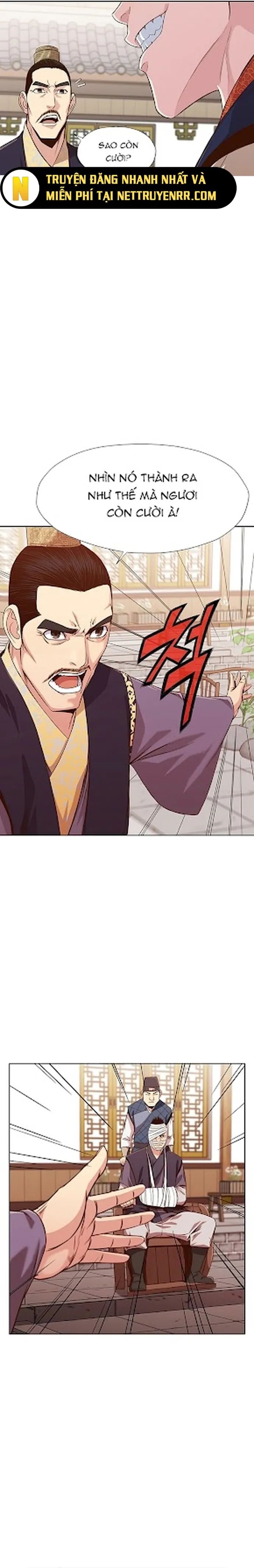 Thương Thiên Võ Thần Chapter 8 - 24