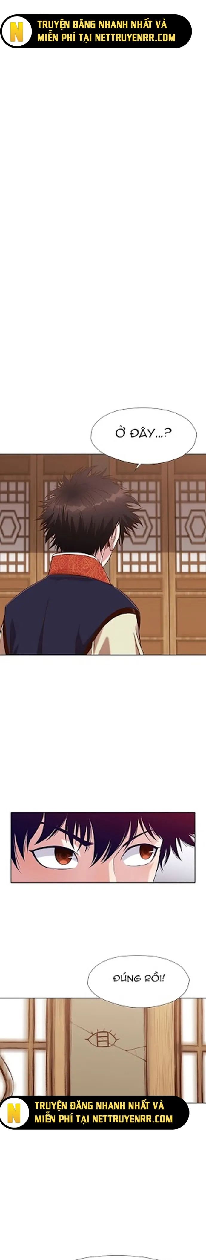 Thương Thiên Võ Thần Chapter 9 - 3