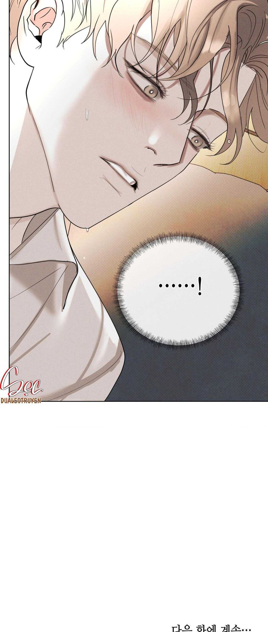 Ôi Kẻ Thù Thân Yêu! Chapter 12 - 43