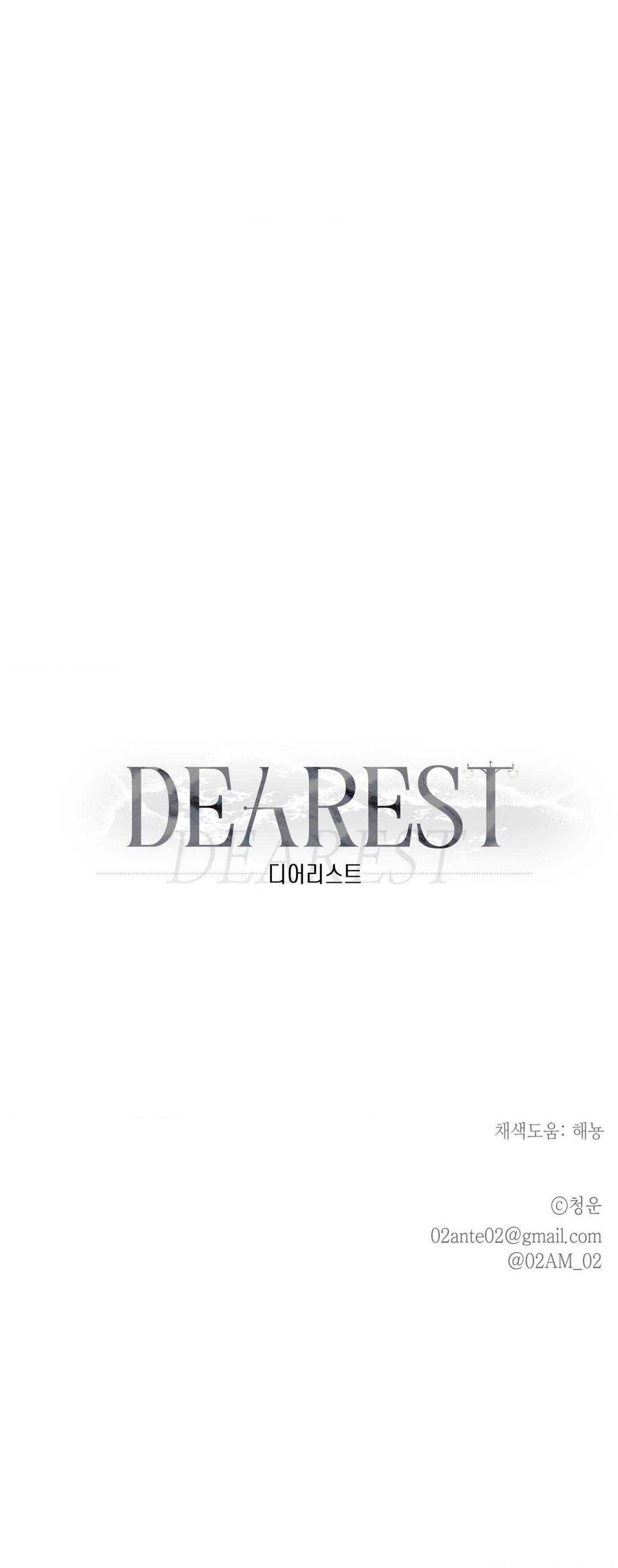 Ôi Kẻ Thù Thân Yêu! Chapter 13 - 87