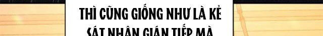 Ôi Kẻ Thù Thân Yêu! Chapter 2.5 - 24