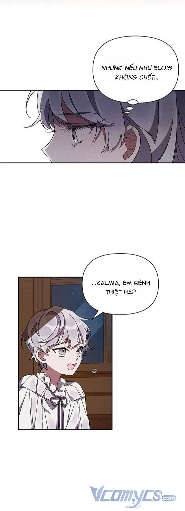 Ôi Kẻ Thù Thân Yêu! Chapter 2 - 18