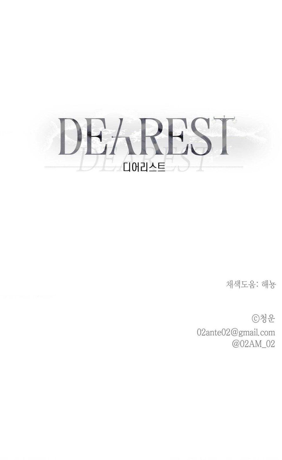 Ôi Kẻ Thù Thân Yêu! Chapter 22 - 90