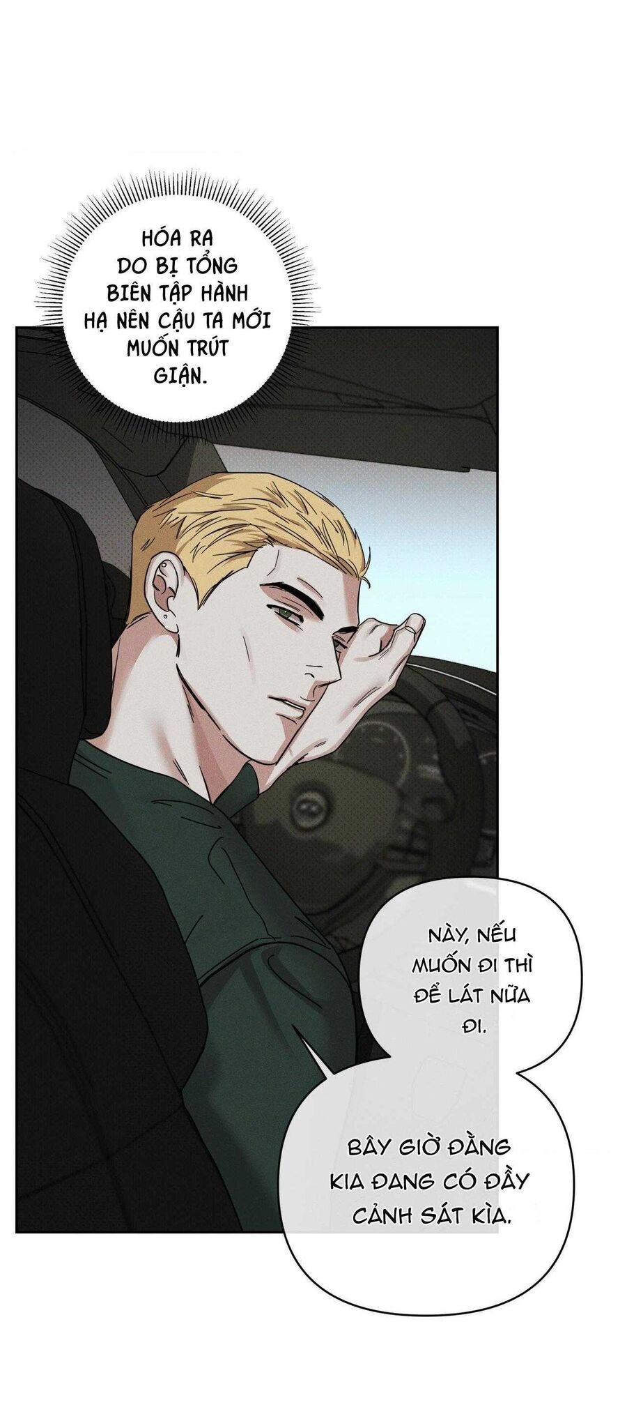 Ôi Kẻ Thù Thân Yêu! Chapter 23 - 6