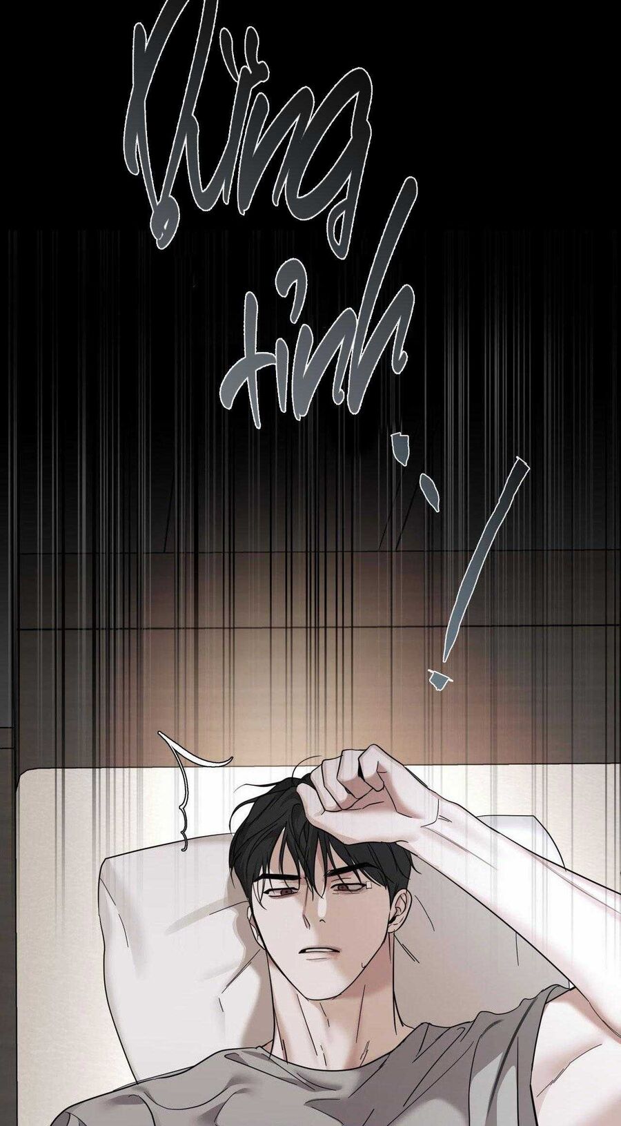 Ôi Kẻ Thù Thân Yêu! Chapter 24 - 16