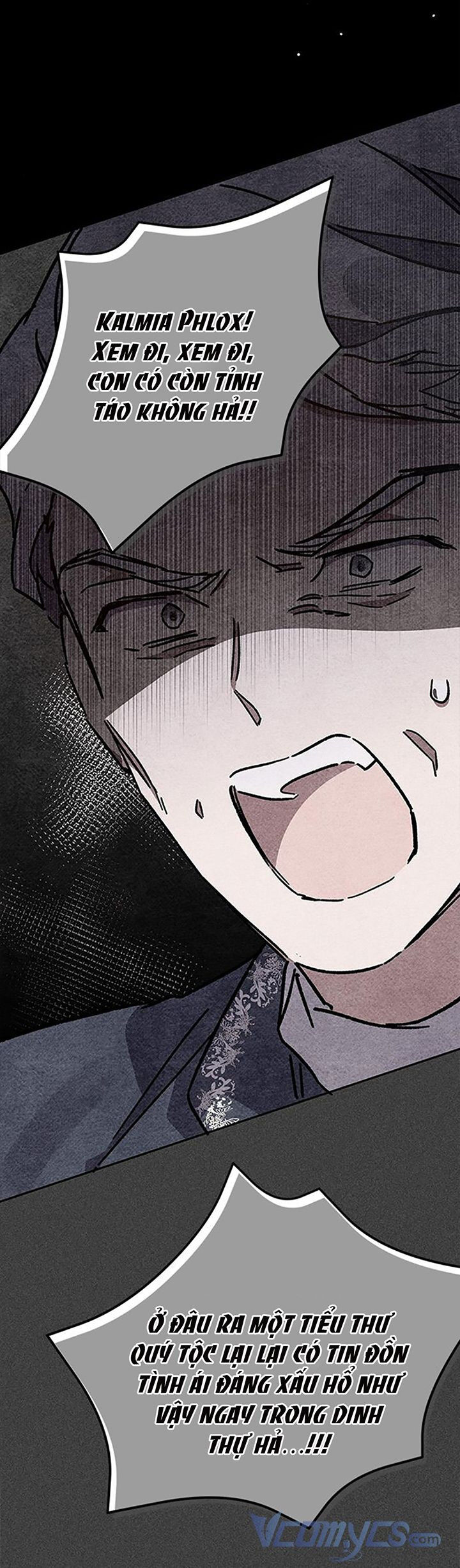 Ôi Kẻ Thù Thân Yêu! Chapter 3.5 - 21