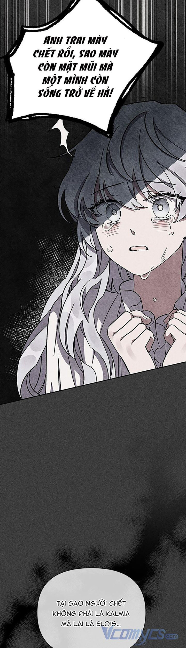 Ôi Kẻ Thù Thân Yêu! Chapter 3.5 - 7