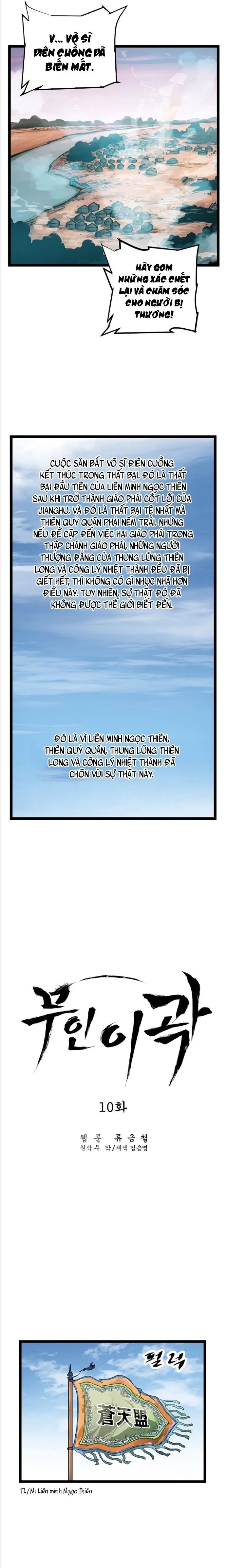 Võ Sĩ Lee Gwak Chapter 10 - 10