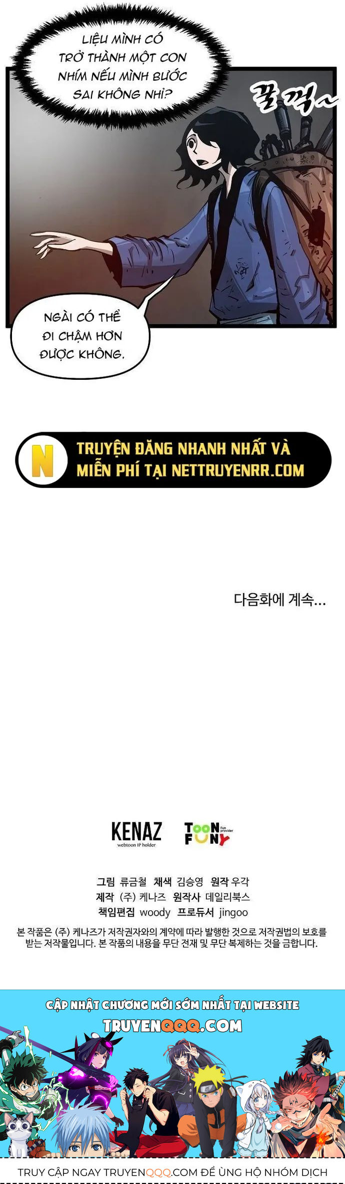 Võ Sĩ Lee Gwak Chapter 24 - 17