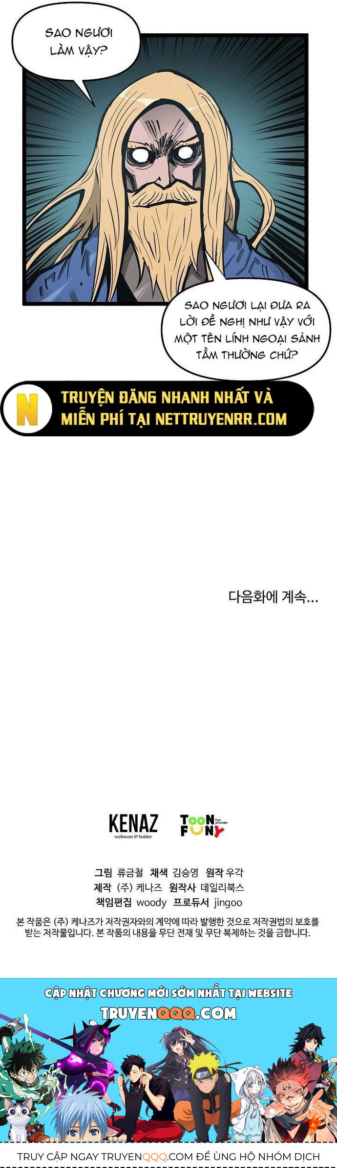 Võ Sĩ Lee Gwak Chapter 35 - 15