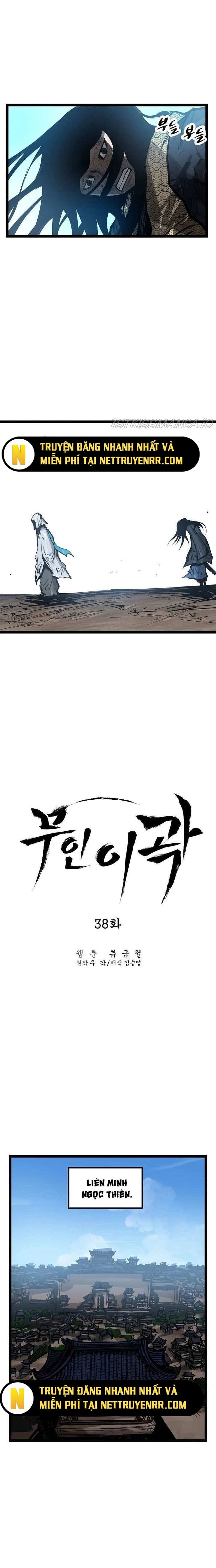 Võ Sĩ Lee Gwak Chapter 38 - 11