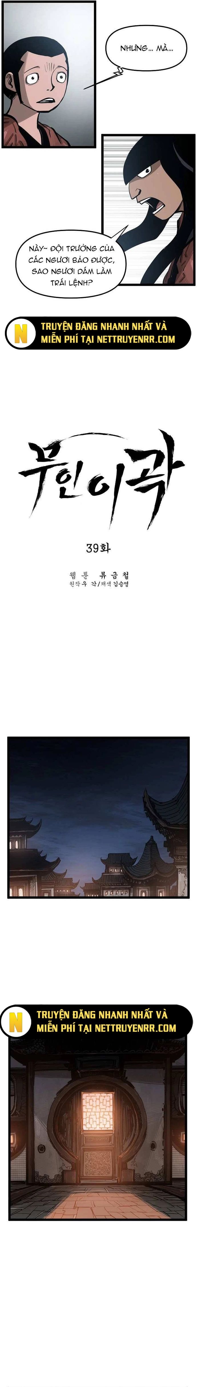 Võ Sĩ Lee Gwak Chapter 39 - 5