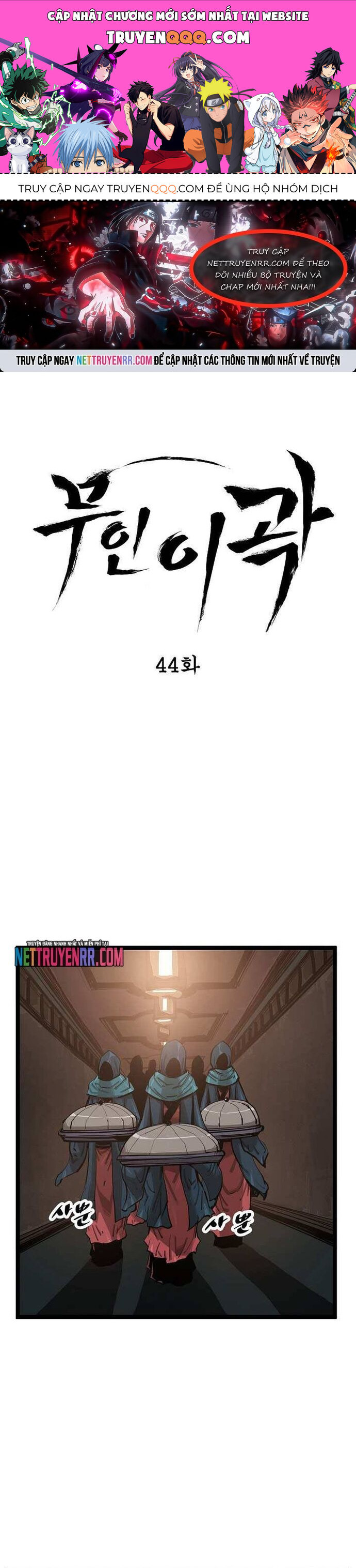 Võ Sĩ Lee Gwak Chapter 44 - 1