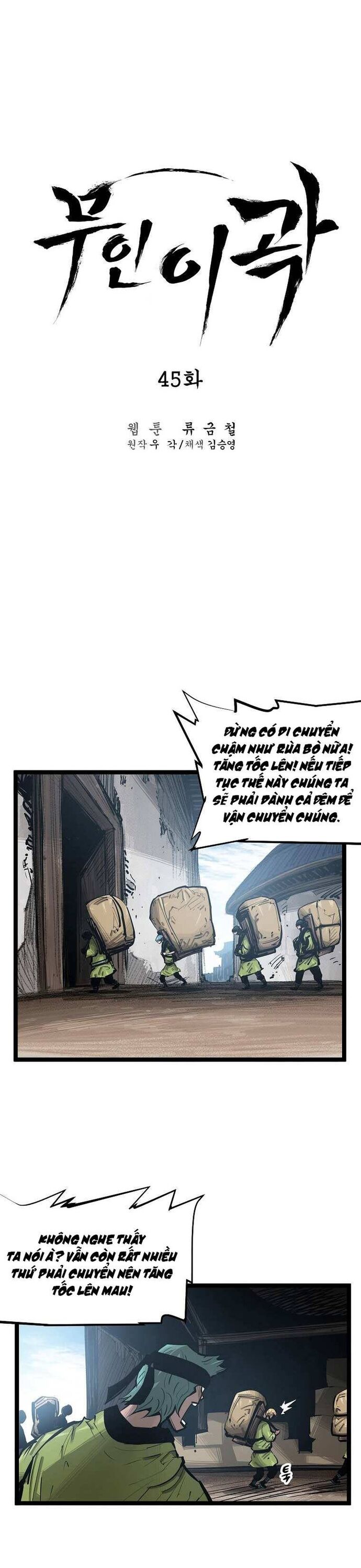 Võ Sĩ Lee Gwak Chapter 45 - 2