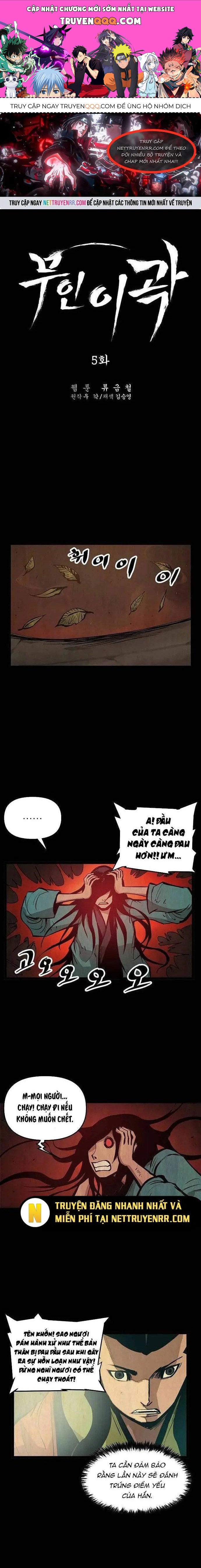 Võ Sĩ Lee Gwak Chapter 5 - 1